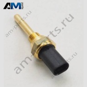 Датчик температуры Volkswagen AMAROK 2023-2024 2HJ906082
