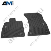 Коврики в салон резиновые передние Audi Q5 III 8MB061501