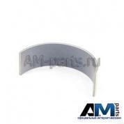 Вкладыши шатунные верхние и нижние (желт.) Фольксваген Тигуан 2016-2020 2.0TFSI (180 л.с.) 06H105701RGLB