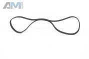 Поликлиновой ремень 1987946275 (BOSCH) для автомобилей VAG аналог 074260849AE