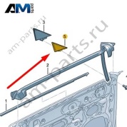 Уплотнительный элемент (самоклеящийся) Audi A7 (4K) 2019-2024 4K8867367