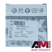 Оригинальный крепеж крышки багажника Audi Q3 (2011-2018) 8U0098617A