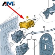 Крышка замка двери Audi Q7 (4M) 2016-2024 4M1837349A