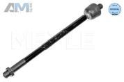 Поперечная рулевая тяга (1160310000) MEYLE для Audi A3 (8P) 2003-2012