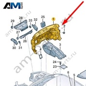 Изоляция поперечины Audi Q8 e-tron 2024-2024/Audi e-tron 2019-2023 4KR863947