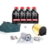 Набор для ТО-4 Volkswagen Caddy 1.6MPI 2015-2021 с маслом Motul 5W30