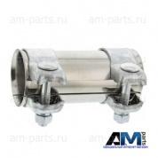 Хомут глушителя (см. 191253141F) для автомобилей концерна VAG 191253141G