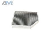 салонный фильтр 1987432548 (BOSCH) для автомобилей VAG