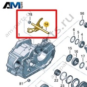 Вилка включения VAG 0C9311570D