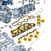 Промежуточный фланец VAG 059129765AN