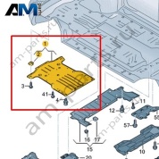 Облицовка днища Volkswagen id-Buzz 2023-2024 1N3825236