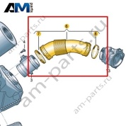 Шланг забора воздуха VAG 06L129616D