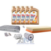 Комплект фильтров для ТО-2/4 Golf IV 1.6 с маслом Shell 5W40