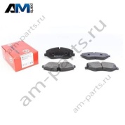 Передние тормозные колодки 22062.210.1	 Zimmermann для Мерседес V200d/220d/250d