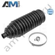 Пыльник рулевой рейки MEYLE (0146200012) на Mercedes GLK 2008-2015 (X204)