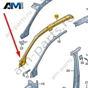 Наружная часть стойки А Audi Q8 2019-2024 4M8810155F