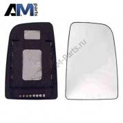 Стекло зеркальное асферическое для Volkswagen Crafter 2E0857588A