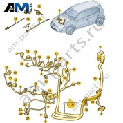 Жгут проводов для электромотора VAG 04C971612AE