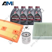 Набор ТО-1/3 Audi Q3 (2011-2018) 1.4TSI (2015-н.в.) с маслом Lukoil 5W30