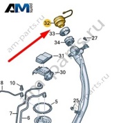 Пробка топливного бака с ленточным держателем Audi Q7 (4M) 2016-2024 4M0201550D