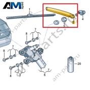 Поводок стеклоочистителя Volkswagen id3 2020-2024 10A955707A