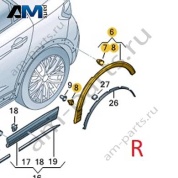 Расширитель задней правой колесной арки VAG 83G853818GRU Audi 2018-2026