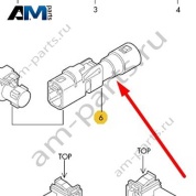 Корпус антенного разъема типа гнездо Audi A6 (C7) 2015-2018 4G0035576