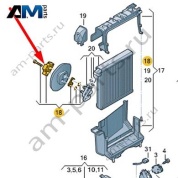 Ремкомплект Audi A8 (D4) 2014-2017 4H0898967B
