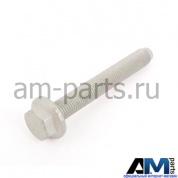 Болт для автомобилей концерна VAG N10211202