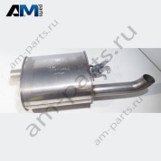 Задний глушитель Volkswagen Transporter/Multivan/Caravelle 7LB253181D