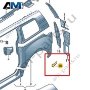 Концевой элемент Volkswagen id-Buzz 2023-2024 1T3813228