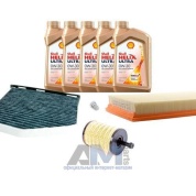 Комплект фильтров для ТО-1/3 CC 3.6 с маслом Shell 0W30