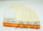 Воздушный фильтр 1-4 цилиндр BMW 5 серии (G30) M550iX N63B 13718699811