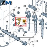 Напорная трубка VAG 04L130302D