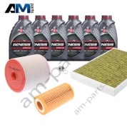 Набор ТО-1/3 Q5 2020-2026 45TDI 249 л.с. с маслом Lukoil 5W30