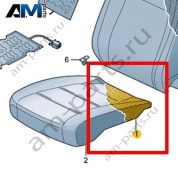 Наполнитель подушки сиденья Volkswagen id-Buzz 2023-2024 1T3881375A