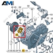 Рабочий цилиндр VAG 0DD141671A