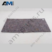 Шумоизоляция VAG 7X0867805