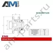 Подшипник передней ступицы (713649680) FAG на BMW X3 (G01) 2017-2024