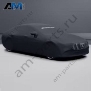 Чехол AMG Mercedes S-class W223 А2908990700