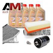 Набор ТО-1_3 для Ауди А4 2008-2012 1.8TFSI (110_170 л.с.) с маслом Castrol 5W30 (504_507)