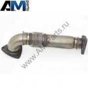 Компенсатор левый Туарег (2003-2010) 059131789L