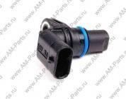 Датчик уровня положения распредвала Пассат Б6 07L905163C