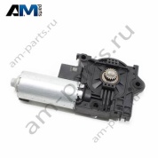 Привод стеклянной крышки панорамного люка 67617933149 BMW X3 G01