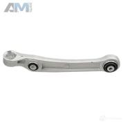 Рычаг несущий правый (4233101) LEMFORDER для Audi Q5 (FY) 2017-2020