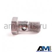 Пустотелый болт для автомобилей концерна VAG N0210719