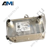 Радиатор АКПП на Mercedes AMG E53 W213 (рестайлинг) (M256) A7255000100