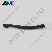 Втулка Volkswagen Caddy 2021-2024 2K7971870