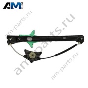 Стеклоподъемник без электродвигателя задний левый Volkswagen Tiguan Allspace 2019-2024 5NN839461A