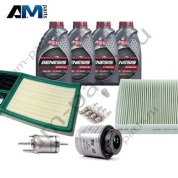 Набор ТО-4 Skoda Fabia 1.6 MPI с маслом Lukoil 5W40